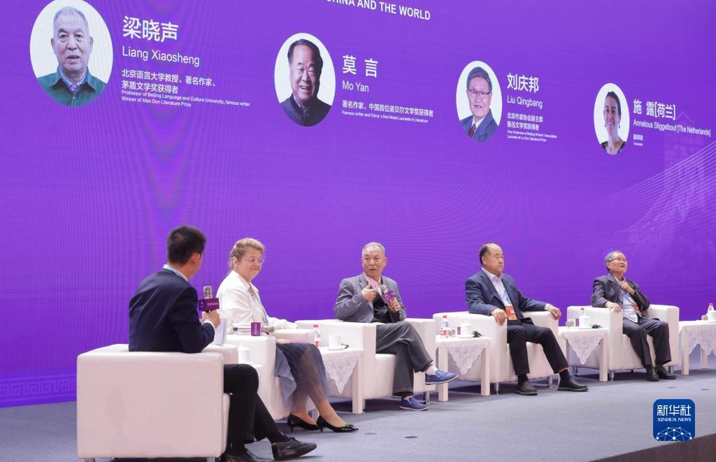 全球游戏资讯